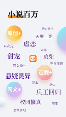 雨燕直播官方app